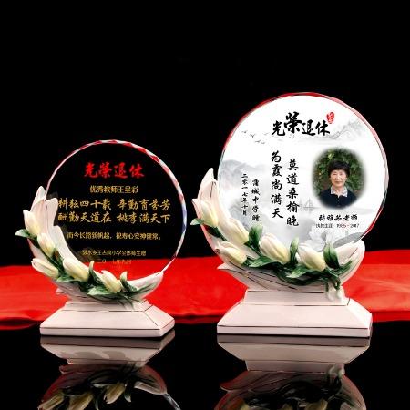 送退休人员礼品，送退休人员礼品送什么好，退休送什么礼物？