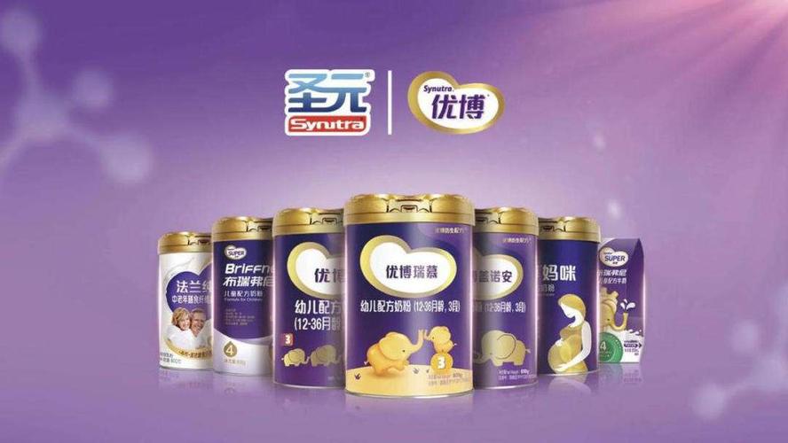 圣元最大礼品,圣元最大礼品是什么,为什么奶粉底部的二维码扫不出来?