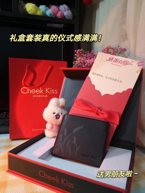 百元以内的礼品,百元以内的礼品送什么好,请女同学帮忙想感谢送什么礼物?