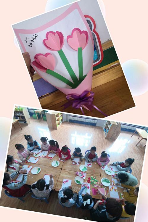 三八节活动礼品,三八节活动礼品发什么,幼儿园三八节创意礼物?