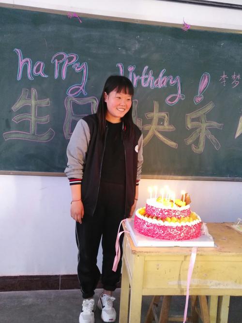 送老师最好送什么东西,,给老师过生日,游戏玩啥,要让老师置身其中。急急急急急急急急急急?