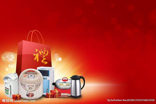 600元左右的礼品,600元左右的礼品推荐,500元预算的小家电礼品有哪些?