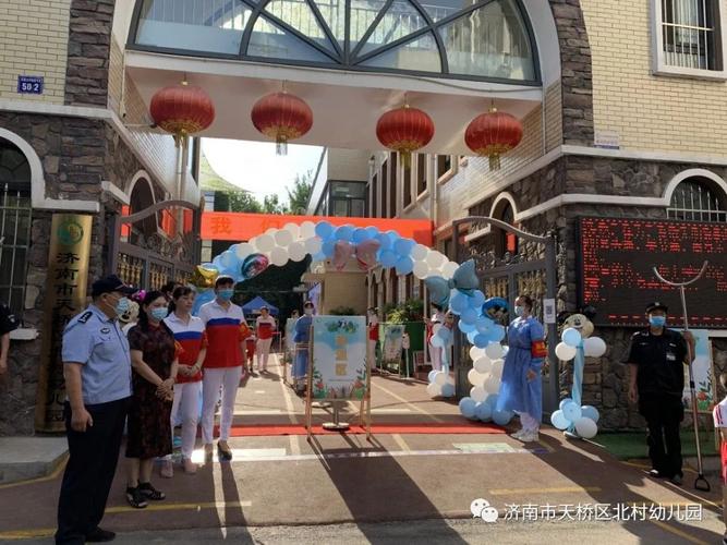 送幼儿园老师加湿器好吗,,济南乐山小区幼儿园怎么样?