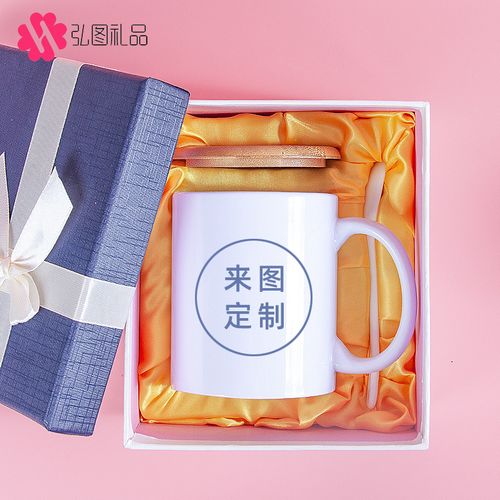 diy个性礼品定制店,,礼品定制是什么意思?