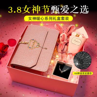 适合三八节的礼品,适合三八节的礼品有哪些,三八妇女节什么礼物最适合?