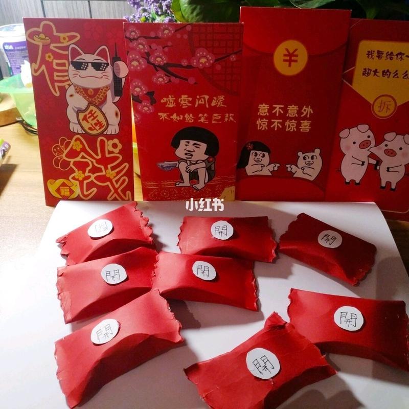 200元活动礼品,200元活动礼品推荐,200红包怎么发有仪式感?