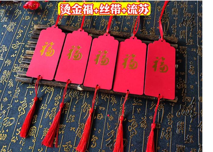 端午送礼礼品卡,端午送礼礼品卡怎么用,端午祈福心愿卡怎么写?