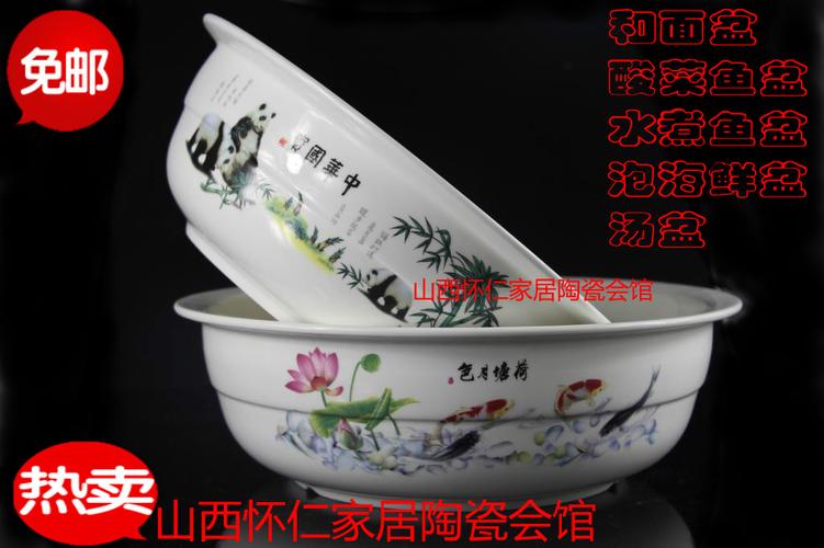 陶瓷礼品促销,陶瓷礼品促销方案,特价陶瓷面盆?