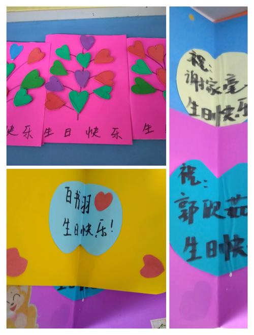 幼儿园宝宝给老师送什么,幼儿园宝宝给老师送什么礼物好,幼儿园小朋友过生日老师送什么礼物好?