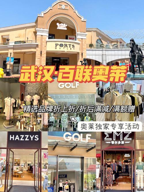 武汉促销礼品定制,武汉促销礼品定制公司,武汉最便宜的奥特莱斯?