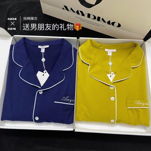 服装店铺免费礼品，，男人送女人衣服是什么意思？