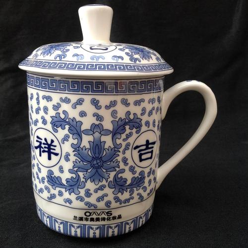 礼品陶瓷茶杯定制厂家，礼品陶瓷茶杯定制厂家电话，礼品陶瓷茶杯定制厂家