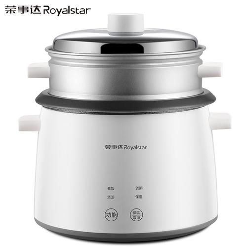 荣事达礼品小家电，荣事达礼品小家电电饭煲，rongsand是什么品牌？