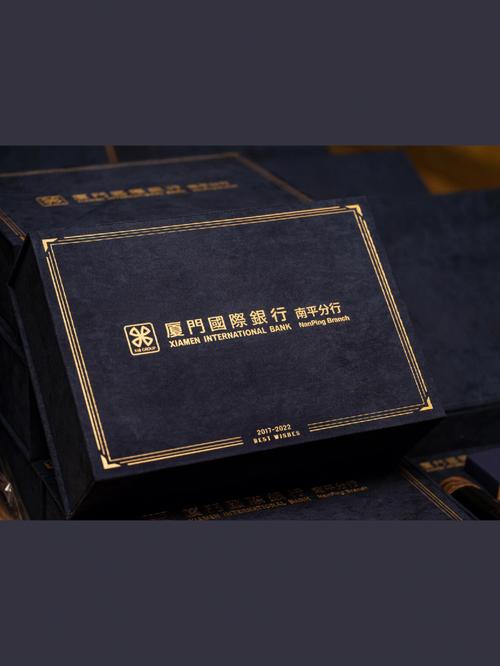 厦门商务礼品定制，厦门企业礼品定制，厦门的伴手礼是什么？