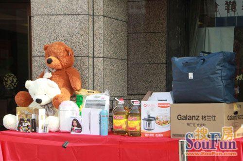发给业主的小礼品,发给业主的小礼品怎么写,楼盘接房一般送业主什么礼品?