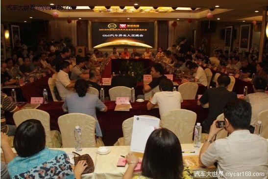 商会庆典礼品，商会庆典活动，深圳车展可以领什么小礼品？