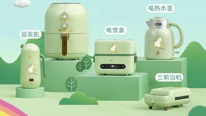 小家电礼品团购，小家电礼品网，小红书团购电器靠谱吗？