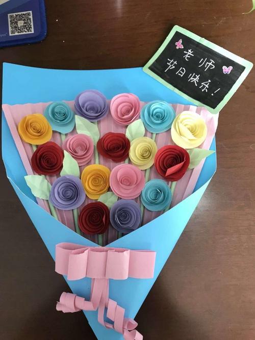 教师节做什么送给老师好呢，，教师节做什么送给老师好呢
