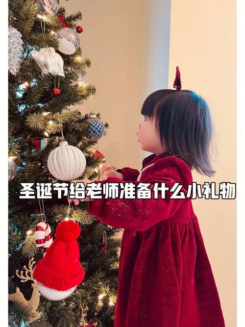 圣诞节如何送礼物给老师,,世界各国尊敬老师的做法?