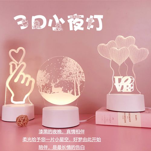 送女士什么礼品好，送女士什么礼品好,有品味，男生送女生什么礼物好呢？