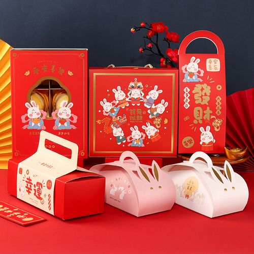 拜年送什么礼品，拜年送什么礼品给亲戚，过年走亲戚送礼送什么实惠又大方？
