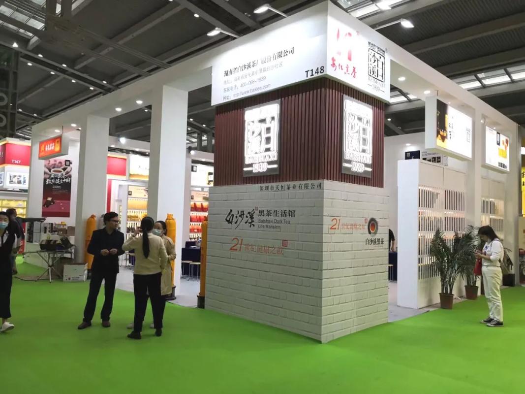海外礼品展会，海外礼品展会时间表，深圳茶博会2023有礼物吗？