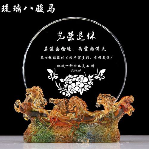 定制纪念礼品，定制纪念礼品费用，什么礼物可以陪伴且有纪念意义？