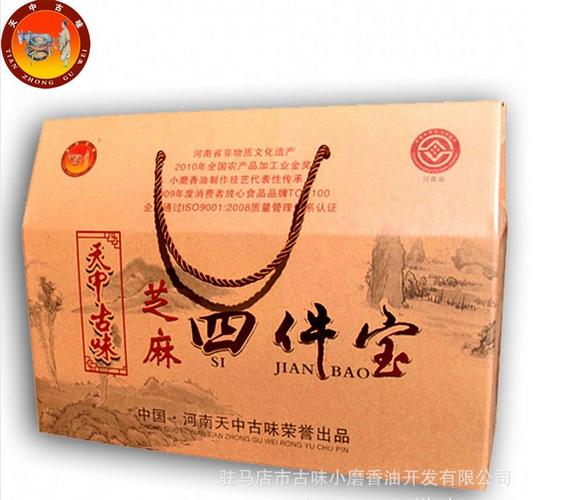 河南土特产礼品，河南土特产礼品有哪些，河南年货都有哪些？