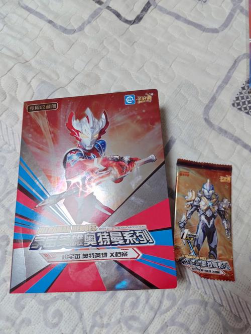 什么是礼品卡册，什么是礼品卡册子，买奥特曼卡册里面送什么？