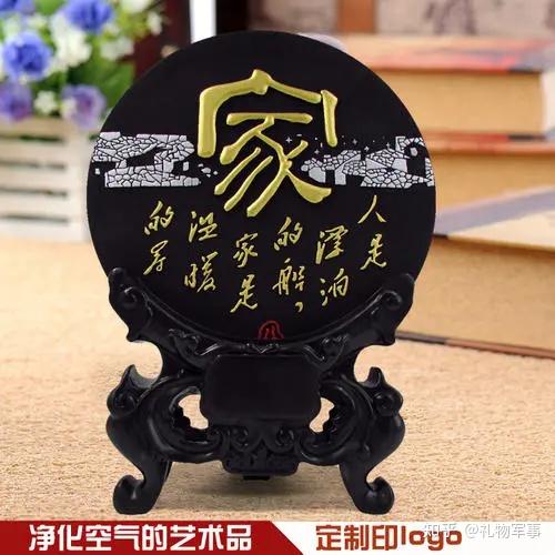 楼盘送什么礼品，楼盘送什么礼品给成交客户比较好，买楼送什么礼物合适？