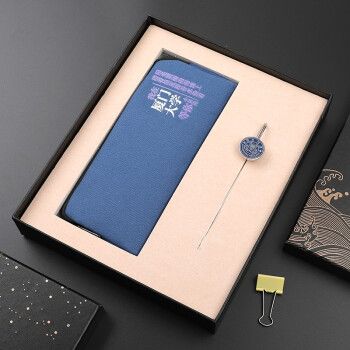 中山大学礼品,中山大学礼品店,广州必带礼品?