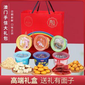 广东有什么礼品，广东有什么礼品可以带给朋友，广东人喜欢的礼物？