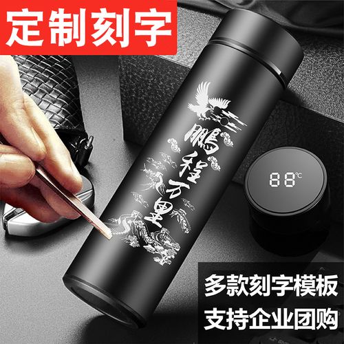 可以印刷广告的小礼品，可以印刷广告的小礼品有哪些，庆祝工厂投产的礼品？