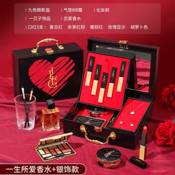 卖护肤品送什么礼品好，卖护肤品送什么礼品好呢，朋友刚开了家化妆品店，应该送什么礼物比较合适？