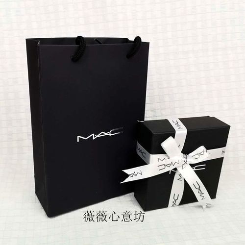 做手提化妆品礼品盒，做手提化妆品礼品盒怎么做，mac专柜礼盒是什么样的？