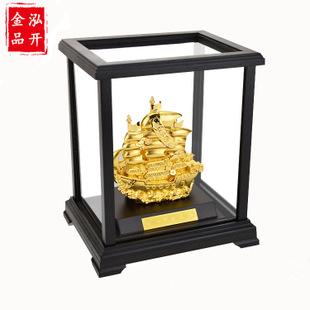 宁波一帆风顺礼品店，宁波一帆风顺礼品店地址，2345公司创始人？