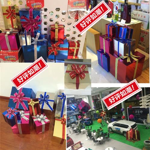 店面如何摆放礼品，店面如何摆放礼品摆件，店面周年庆送啥