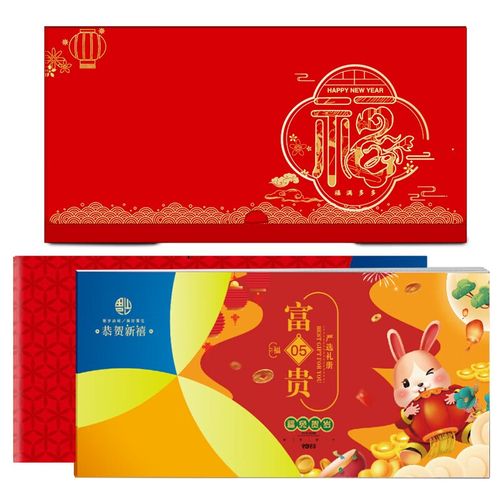 礼品盒礼品卡，礼物盒子礼品卡，小礼盒项目合法正规吗？