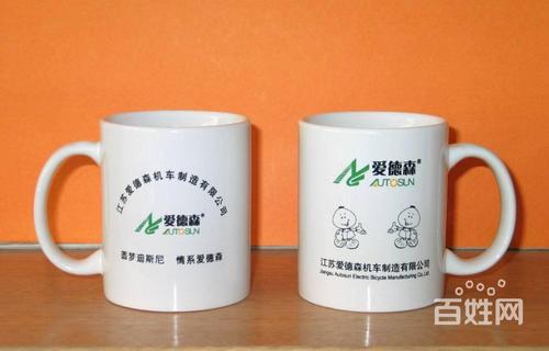广告礼品促销礼品订制，广告礼品促销礼品订制方案，买10送一广告怎么写？