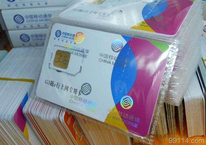 kaka礼品，卡卡礼品网，电信卡介绍说明，什么是电信充值卡卡卡礼品网？