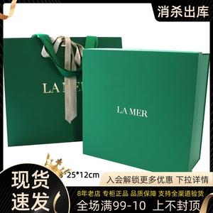 lamer礼品，lamer礼品袋怎么打结，海蓝之谜礼品袋怎么系蝴蝶结？