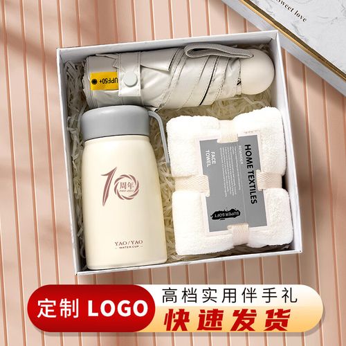 记忆日礼品，记忆 礼物，送什么给班长做为生日礼物好？