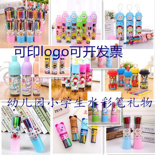 辅导班送什么免费礼品，，办辅导班发宣传单送点什么小礼物比较好？