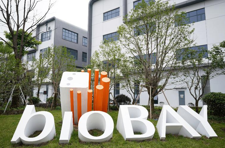 苏州新意礼品，苏州新意礼品厂怎么样，苏州创意产业园的入驻企业？