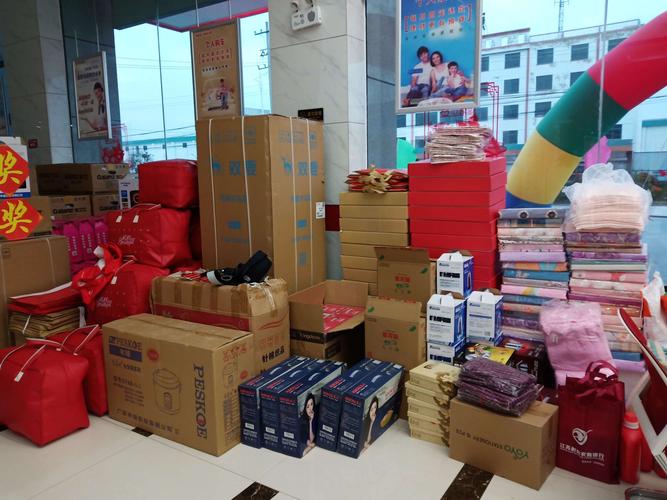 礼品市场概念，礼品市场概念是什么，营销中的奖品金额最大是多少？