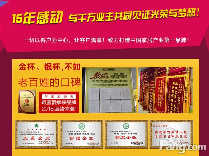 房地产开盘送什么礼品，房地产开盘送什么礼品好，房地产五一给客户群发什么短信好？