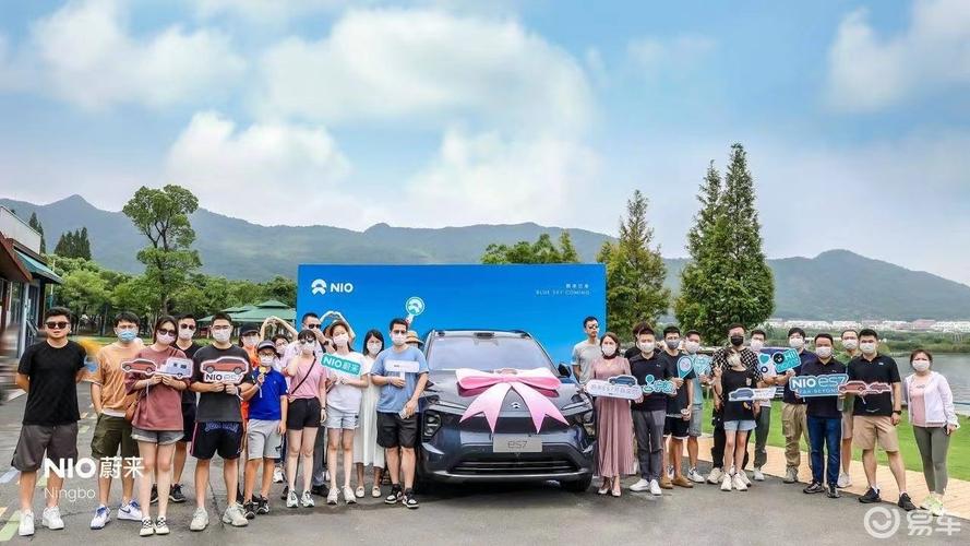 一般交房送什么礼品，一般交房送什么礼品比较好，蔚来es7交付送什么？