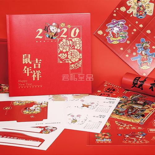 海南礼品册，，海南拜年带什么物品？