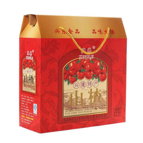 包装礼品定做，包装礼品定做图片，山楂卷怎么包装做礼物？