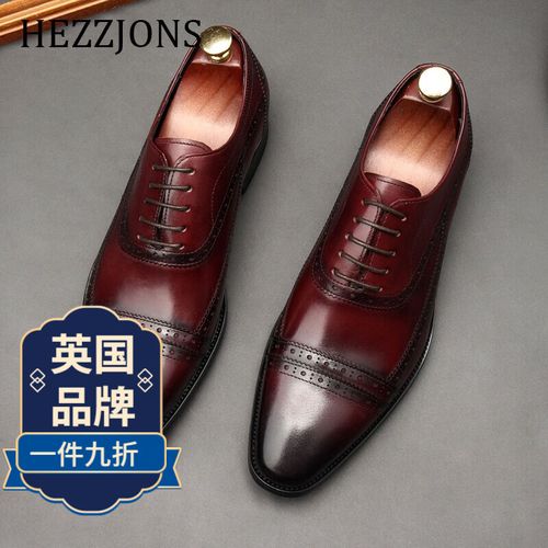 进口礼品有哪些，进口礼品有哪些品牌，想买双进口皮鞋，1000元以上作为礼品送领导用，有商家卖吗？
